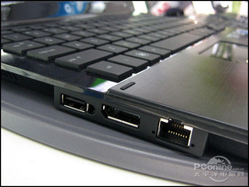 HP ProBook 5310m