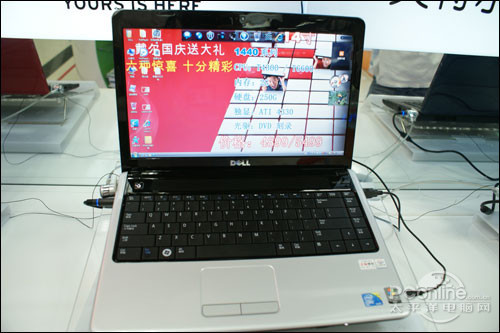 戴尔灵越1440(T4300/2G/250G)1440