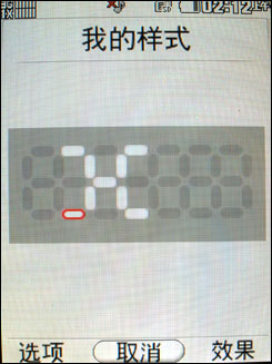 手机拨号简谱_黑人抬棺简谱手机拨号