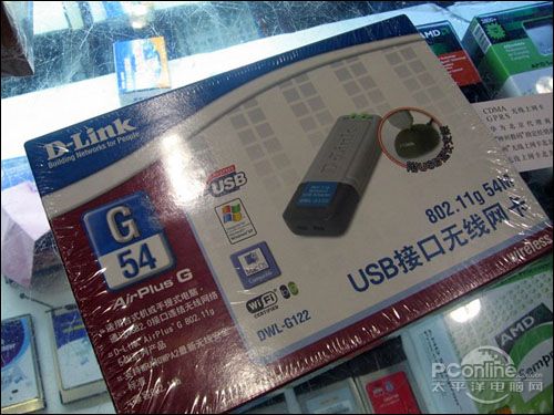 D-Link DWL-G122ͼ