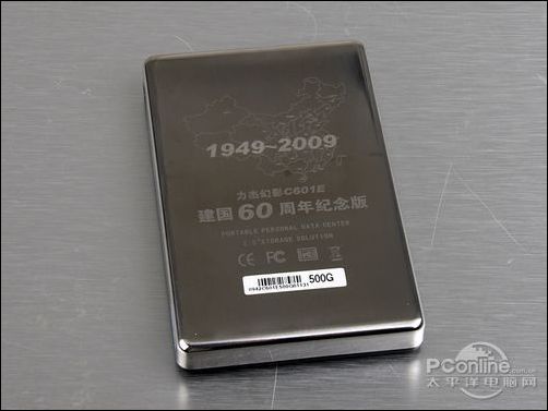 力杰C601E国庆限量版力杰 幻影C601E国庆限量版