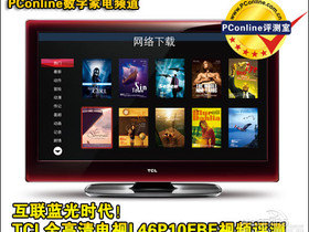 TCL L46P10FBE