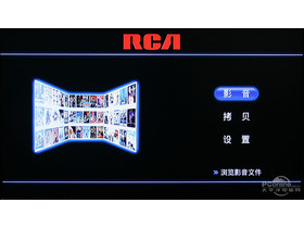 RCA L100