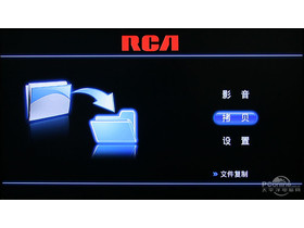 RCA L100