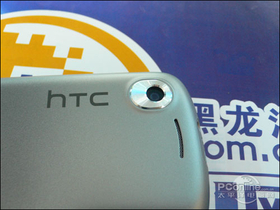 HTC Tattoo