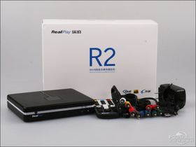 RealPlay-R2