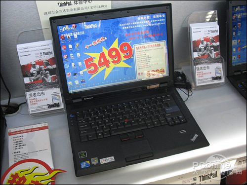 联想ThinkPad SL400 2743NJC联想ThinkPad SL400 2743NJC