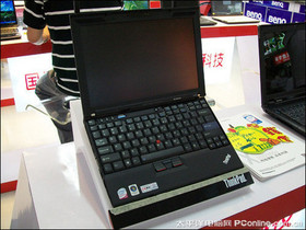 ThinkPad X200 7457AC11