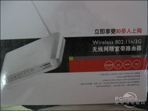 EDIMAX 3G-6200nEDIMAX 3G-6200n