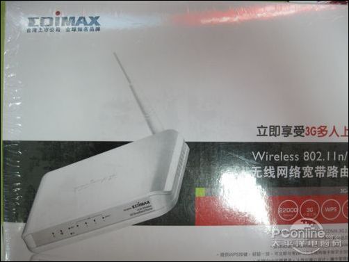 EDIMAX 3G-6200nEDIMAX 3G-6200n