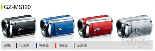 JVC MS120MS120