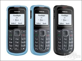 nokia1202