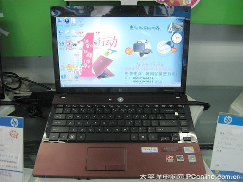 惠普4411s(VH424PA)ProBook 4411s(VH424PA)