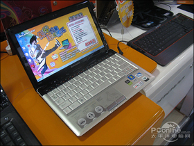 IdeaPad U150