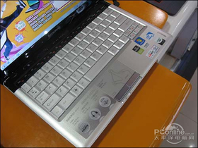 IdeaPad U150