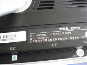  F5003D(128MB)