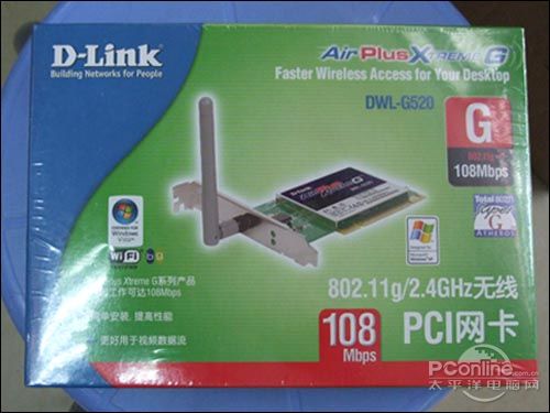 D-Link DWL-G520ͼ