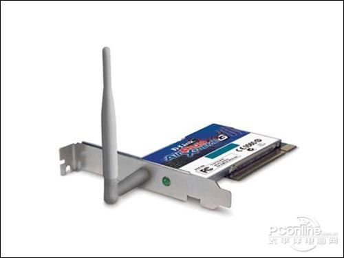 D-Link DWL-G520G520