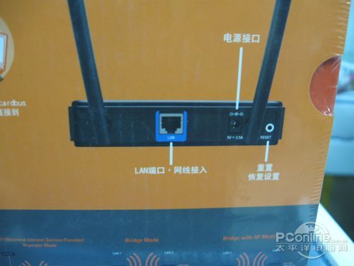 D-Link DAP-1360D-LINK DAP-1360