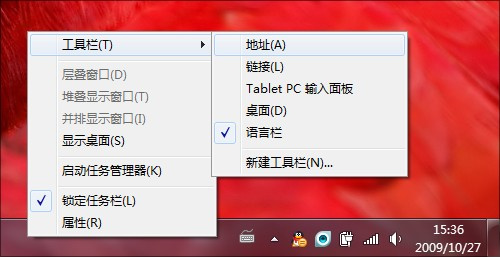 windows 7