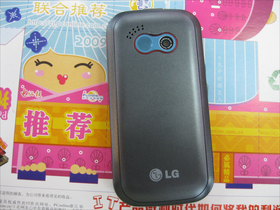 LG KS360