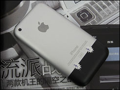 ƻiPhone 8Gͼ