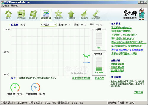 곞D250-0Cppͼ