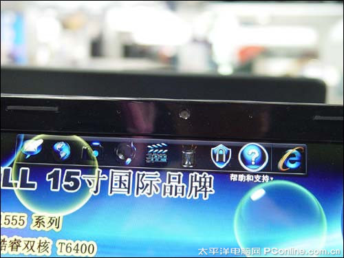 戴尔1555(P7550/4G/320G)戴尔 Studio 1555(T6500/2G/3