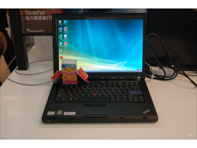 ThinkPad R400 2784A58R400