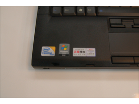 ThinkPad R400 2784A58R400