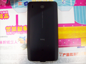 HTC Hero G3