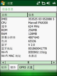 中恒D10中恒D10