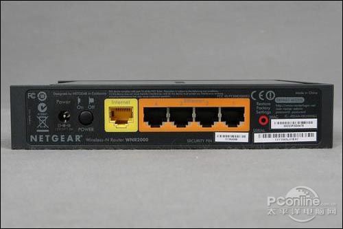 NETGEAR WNR2000 v3WNR2000