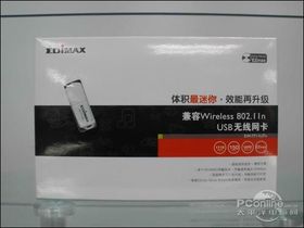 EDIMAX EW-7711UTnEW-7711UTN