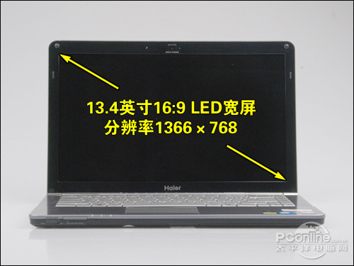 海尔简爱7-SU7300G20320Nn7QDCT海尔 简.i7