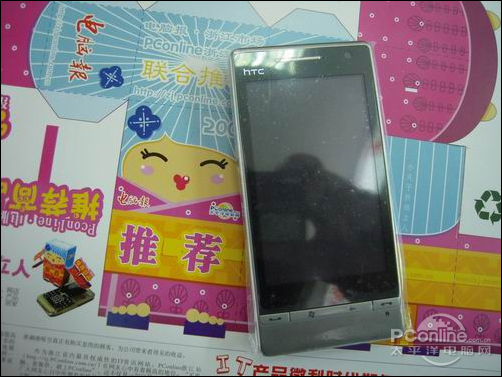 HTC Diamond2ͼ