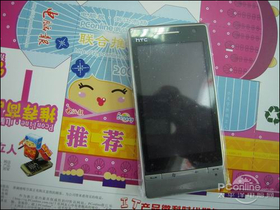 HTC Touch Diamond2