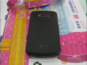 LG KF600