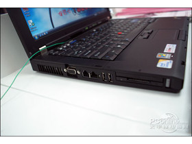 ThinkPad R400 2784A5900