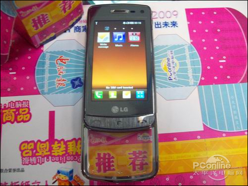 LG GD900