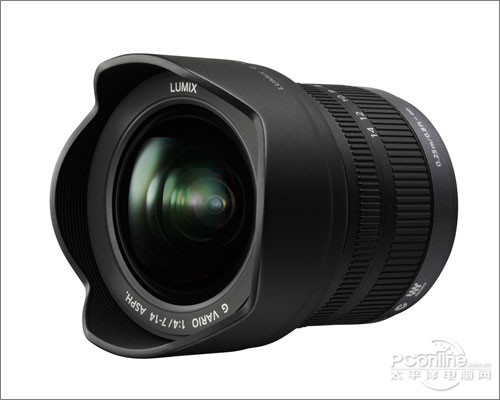 p7-14mm
