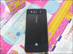 ᰮ XPERIA X1