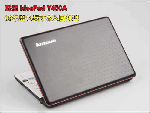  IdeaPad Y450A