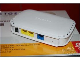 NETGEAR WGR612 V1 WGR612