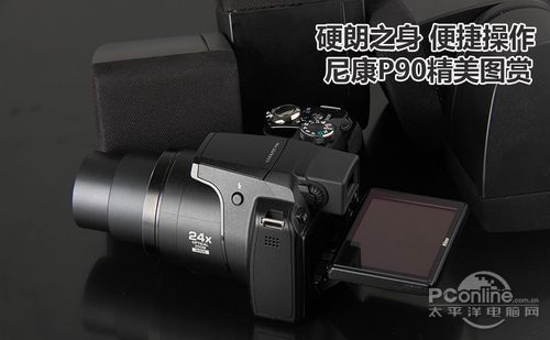 尼康P90尼康P90图赏