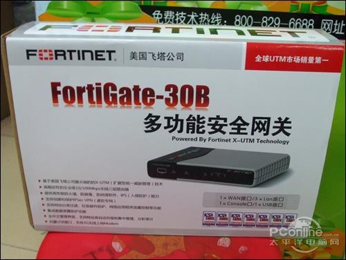 FortiGate 30Bͼ