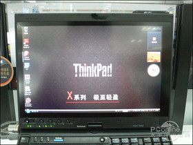 ThinkPad X200t 4184DD2ThinkPad X200t 4184DD2