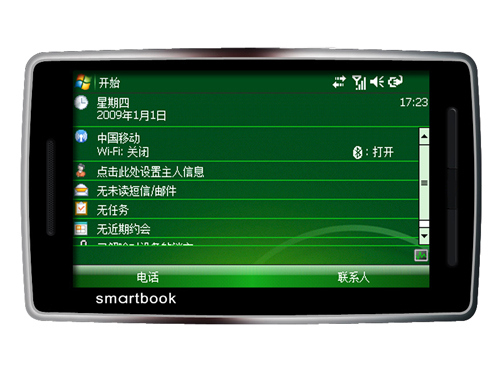 琦基U1000琦基SmartBook U1000