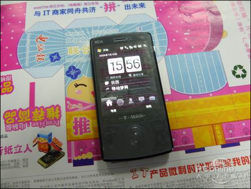 HTC P3702ͼ