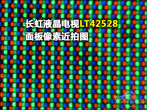 LT42528Fͼ